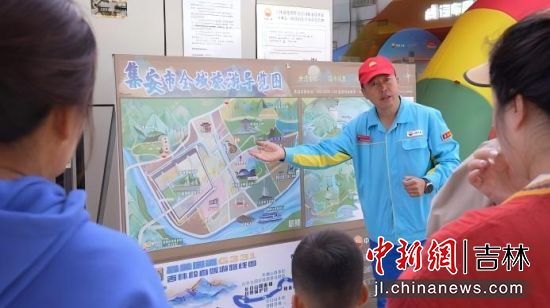 ֹͨ˾Ƭ^(q)վ͑B(dng)?sh)صξcЇʯͼN۹˾/D