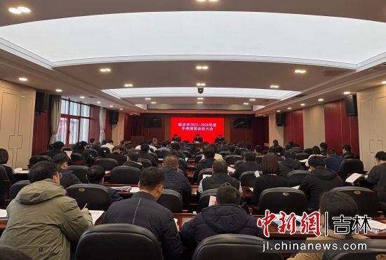 會(huì)議現(xiàn)場(chǎng) 金玲慧/供圖 會(huì)議現(xiàn)場(chǎng) 金玲慧/供圖