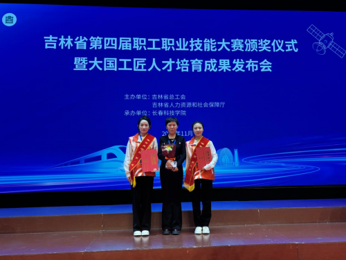 �ω����������W(xu��)Ժ��Ժ�L�ν�����ˇ�(������������)�@��(ji��ng)���Ӱ