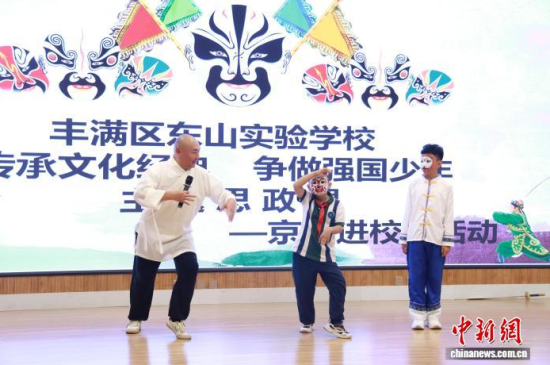 ʷ(qun)(һ)ڽoW(xu)n(YψD) SM^(q)|ɽ(sh)(yn)W(xu)УD