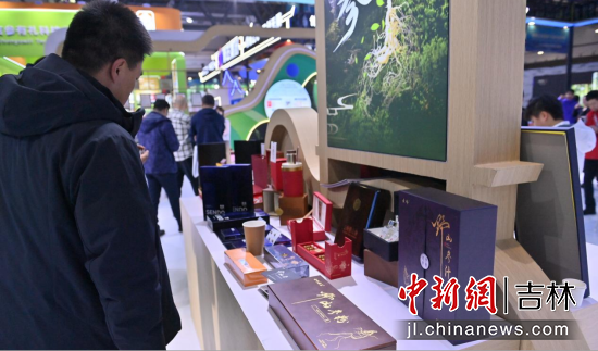 ˁԖ|nɹŇ7(g)HչF(tun)41Ҹ۰_SI(y)c/z