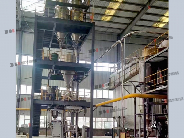 氣流混合機(jī)-玻璃微珠-山西海諾某生產(chǎn)現(xiàn)場(chǎng)